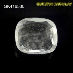 Ratti-11.07(10.02CT)   NATURAL WHITE TOPAZ